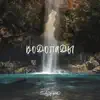 Saydo - Водопады - Single